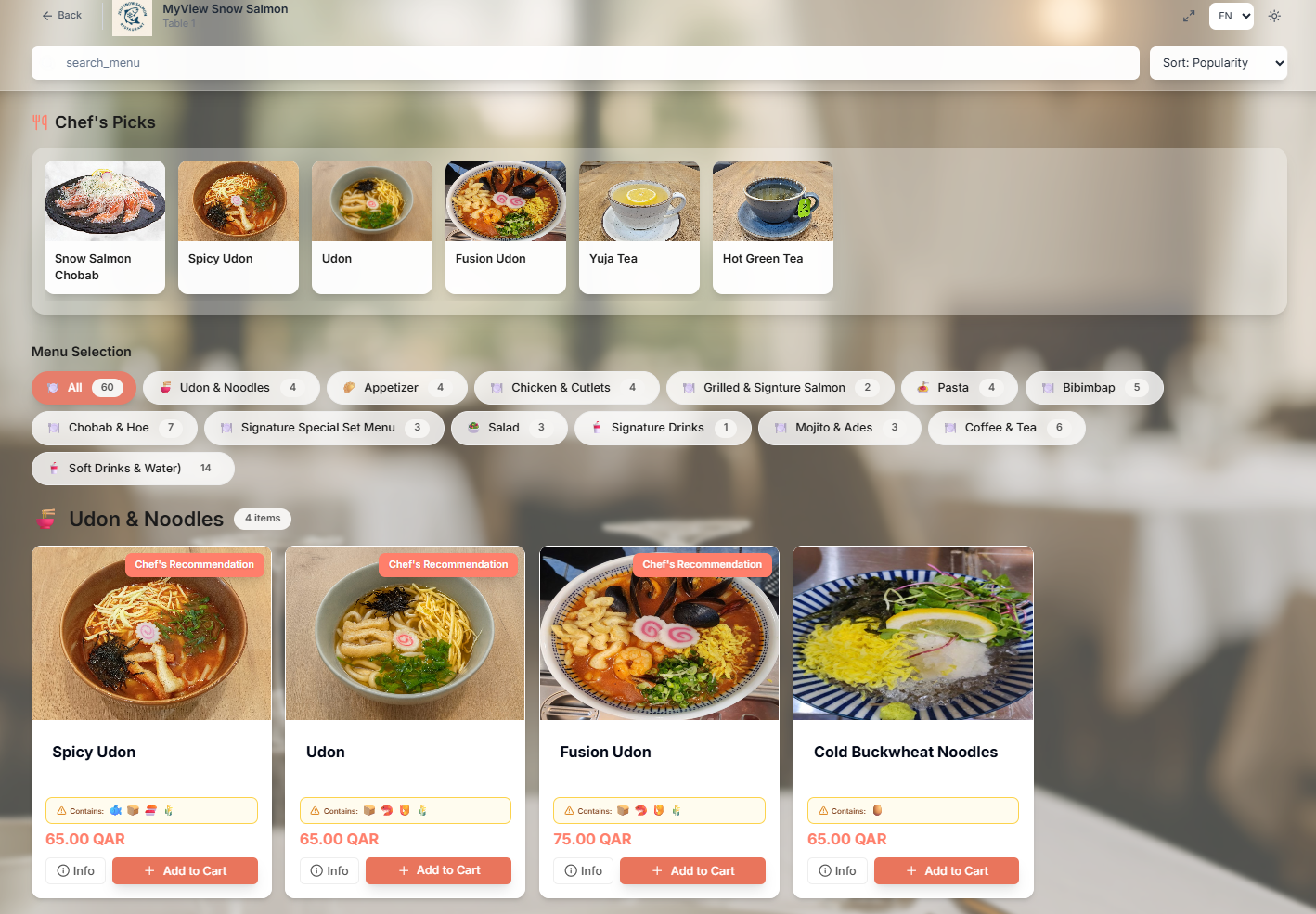 NeuroPOS QR customer menu